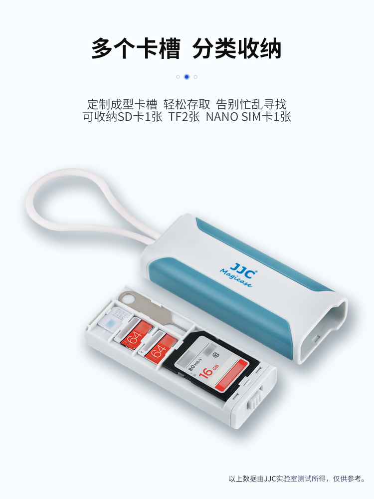 JJC 다기능 카드 리더 USB3.0 고속 읽기 SD/TF typec 모바일 컴퓨터 otg 카메라 범용 나노 SIM 상자 스토리지 미니 메모리