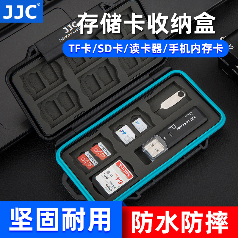 USB3.0 카드 리더기가 있는 JJC 다기능 메모리 상자 CFexpress Type-A SD 보관 가방 NANO MICRP 핸드폰 슬리브 TF 보호