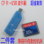 정품 SanDisk CF 카드 2G USB 리더기 CNC 공작 기계 세트 Fanuc Frank Mitsubishi 메모리
