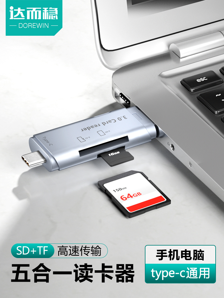TOPSSD 전문가 급 CFexpress 메모리 카드 USB3.1 Type-C 고속 판독기