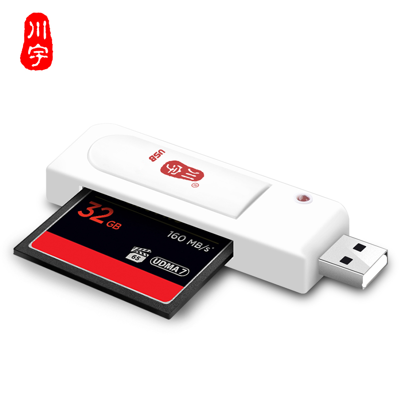 Chuanyu 고속 USB2.0 CF 카드 리더 SLR 카메라 메모리 cf 전용