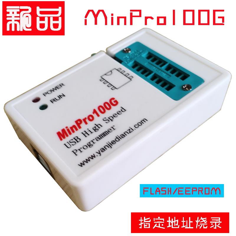 MinPro100G 고속 프로그래머 BIOS SPI FLASH 24/25/93 저장 USB 버너
