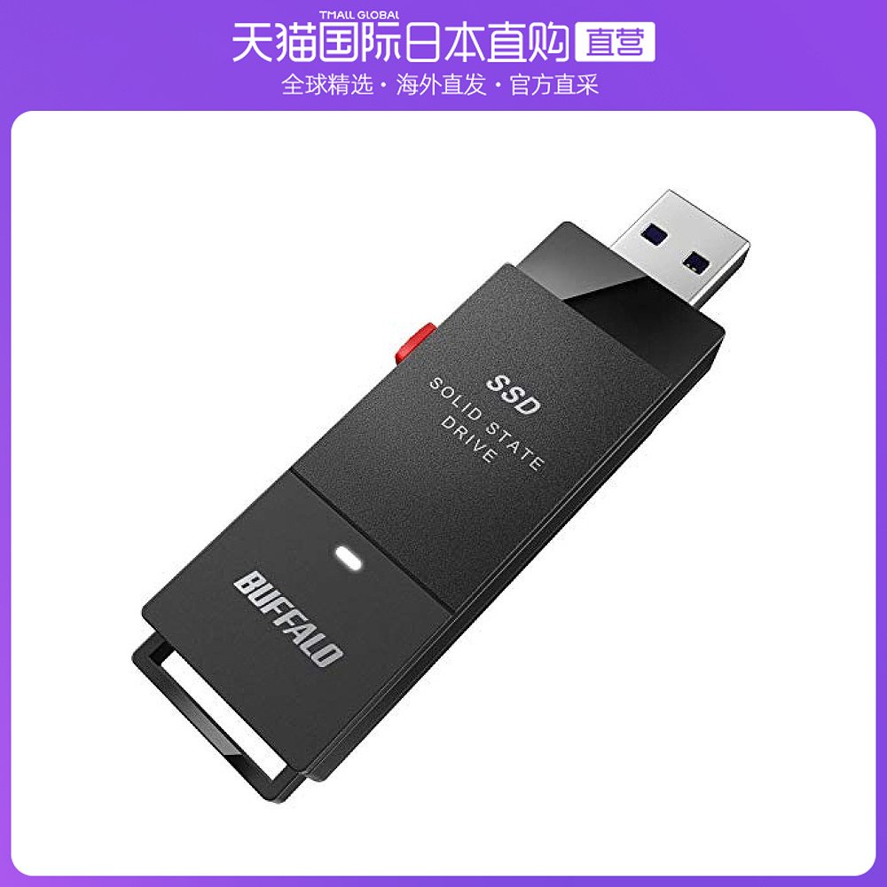 일본 다이렉트 메일 BUFFALO 외부 모바일 솔리드 스테이트 디스크 SSD 500GB 블랙 PS5/PS4 호환