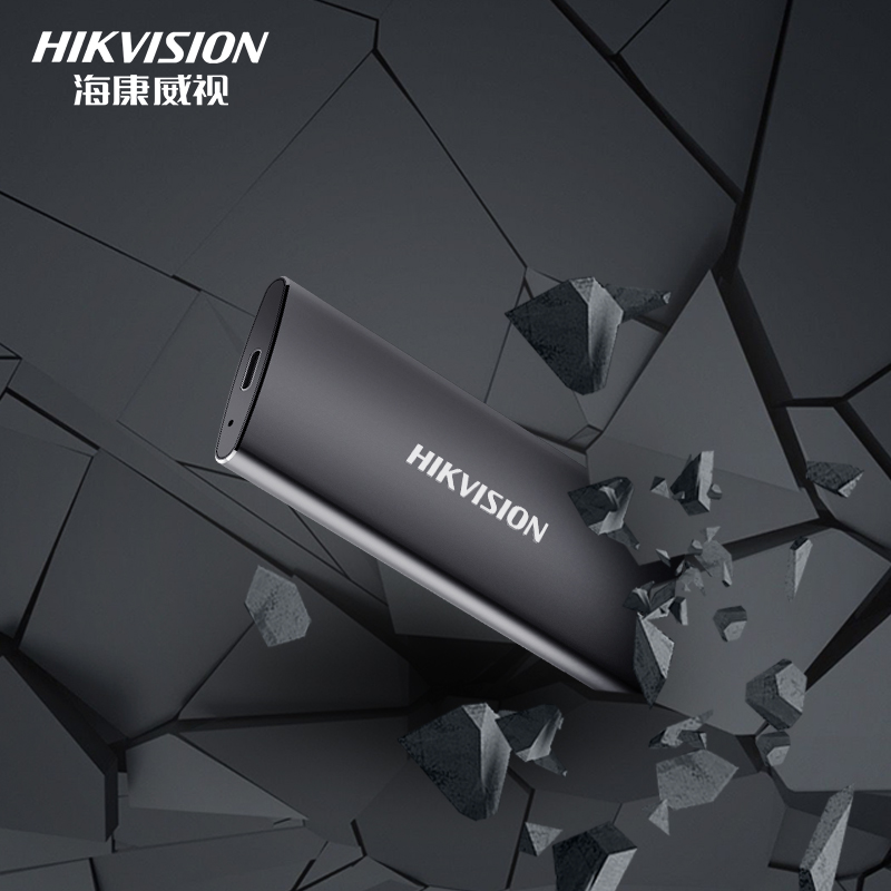 Hikvision 모바일 솔리드 스테이트 드라이브 512G 1TB USB TypeC MAC 외부 SSD T200N 500G