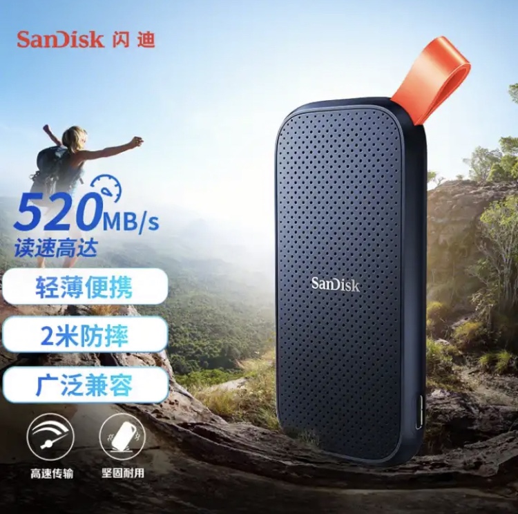 SanDisk 모바일 솔리드 스테이트 드라이브 500G 1TB 2TB Typec SSD 휴대용 외부 고속 방수