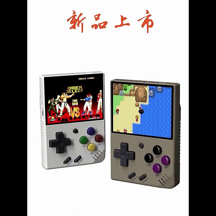 MIYOO 미니 레트로 오픈 소스 핸드 헬드 휴대용 GBA 포켓몬 아케이드 PS1 게임 콘솔