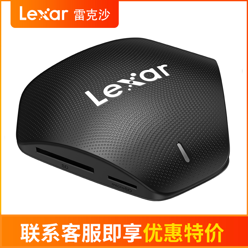 Lexar 3-in-1 카드 리더기 USB3.1 SD 대형 TF 소형 CF 고속 다기능