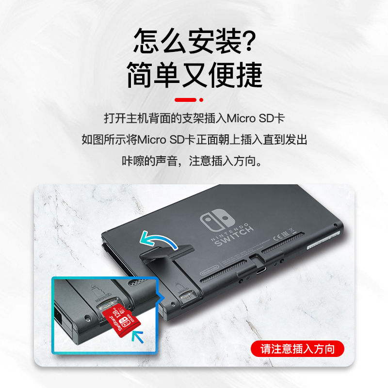 [브랜드 직판] Nintendo switchsd 카드 256g 카드 고속 확장 SD 메모리 카드 NS 호스트 메모리 카드 3ds 게임기 메모리 카드 Lite 휴대용 메모리 카드 확장 TF 카드
