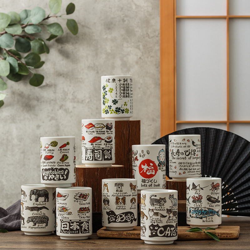 Chiyoyuan 스시 컵 수프 삼키기 컵 일본 수입 가정용 세라믹 차 컵 마스터 컵 단일 컵 일본 식품 매장 시음 컵