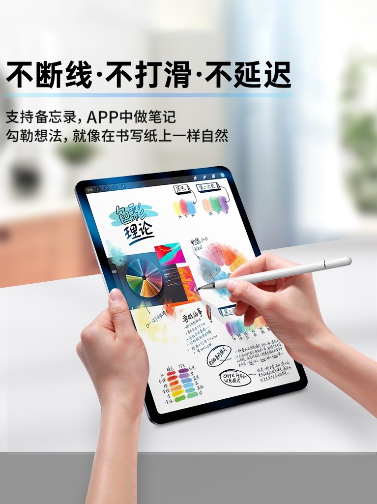 Huawei stylus matepad 11 capacitive pro 태블릿 ipad 2세대 필기 터치 스크린 사과 연필 유니버설 패드 핸드폰 V6 컴퓨터 영광 그림 oppo Android anti-mistouch 7