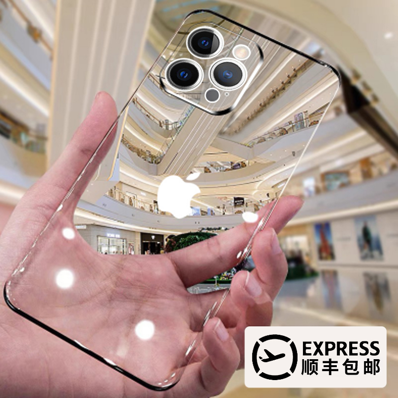 SF Apple 13 핸드폰 쉘 iphone13promax Han Miao 초박형 투명 럭셔리 렌즈 올 인클루시브 Pro 커버 고급 남성용 개성 창조적 여성