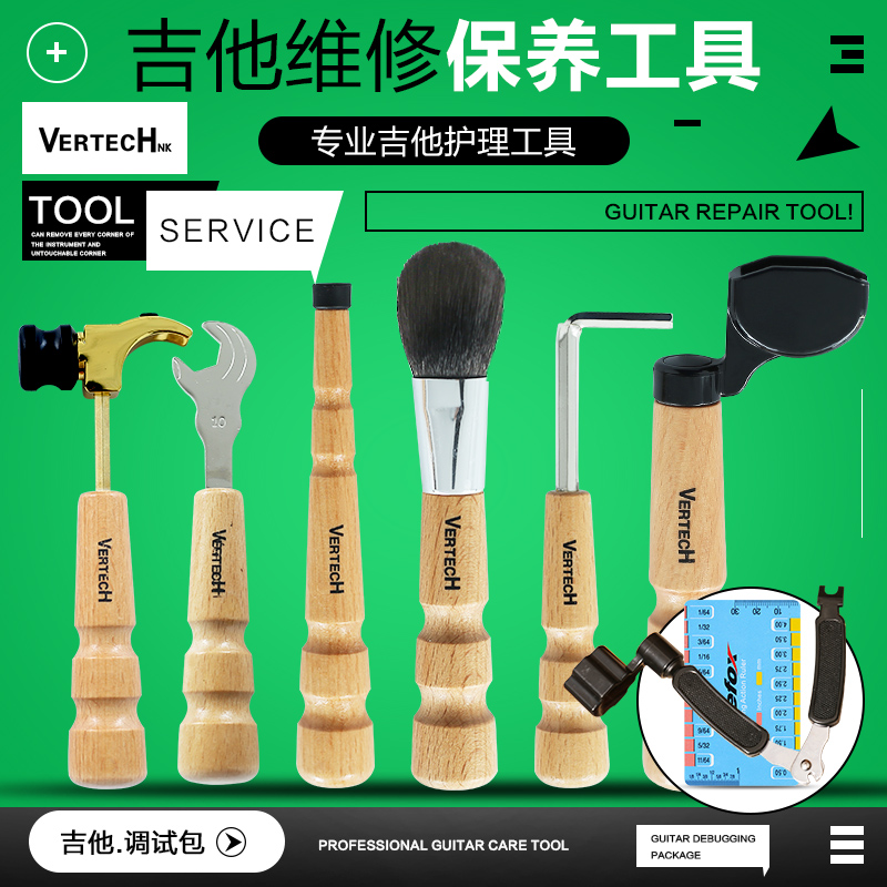 Item 5