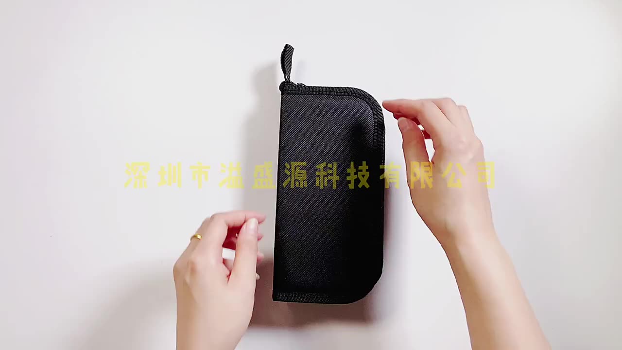 Item 5