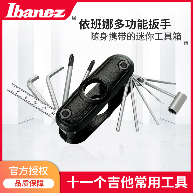 Item 3