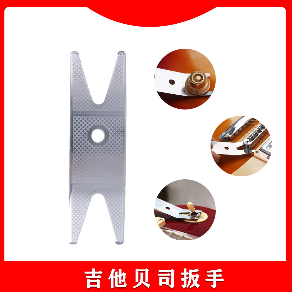 Item 2