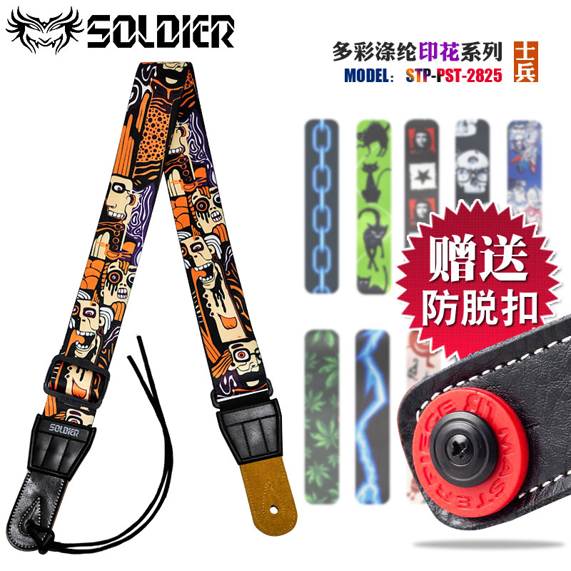 Item 3