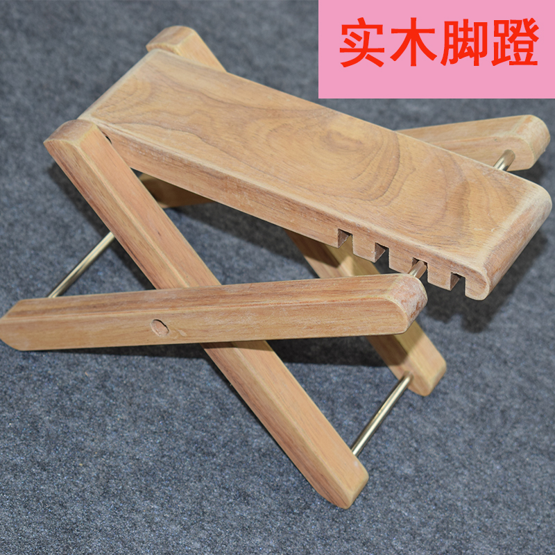 기타 단단한 나무 페달 베이징 플레이트 드럼 사이드 클래스 조랑말 발 발판 작은 벤치