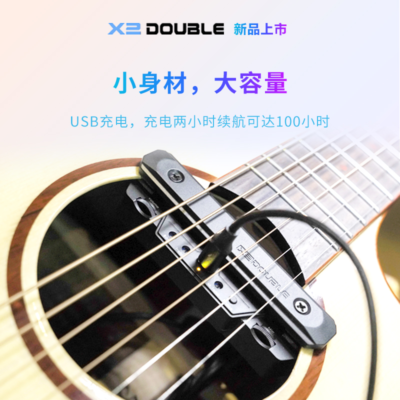 DOUBLE 기타 픽업 Debo X0 포크 어쿠스틱 기타는 오프닝 없이 연주 가능하며 액티브 픽업으로 녹음 가능