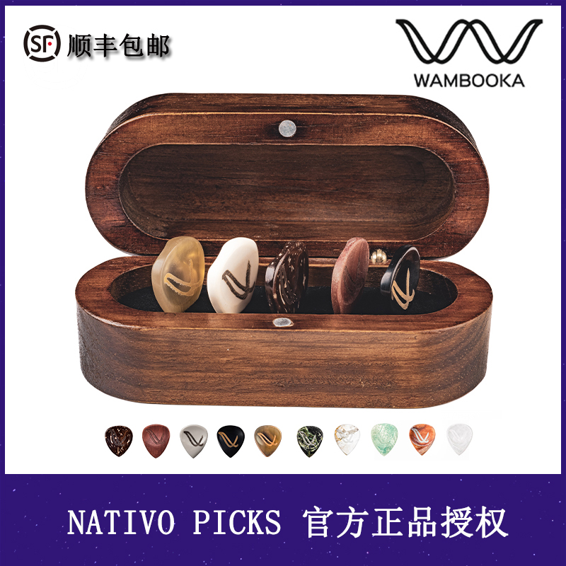 이탈리아 Wambooka nativo는 손으로 고른 나무 상자 뼈 기타 플레이어 선물을 선택합니다.