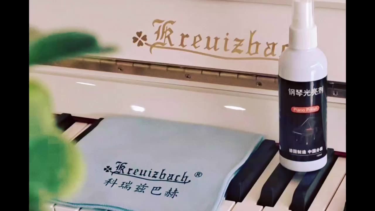피아노 유지 보수 에이전트 클리너 페인트 표면 악기 기타 키보드 청소 케어 액체 광택제 매칭 천