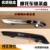 스즈키 킹 GS125 오토바이 칼에 적합 Junwei GSX125 드릴 레오파드 샤프 쿨 체인 커버 박스 쉘