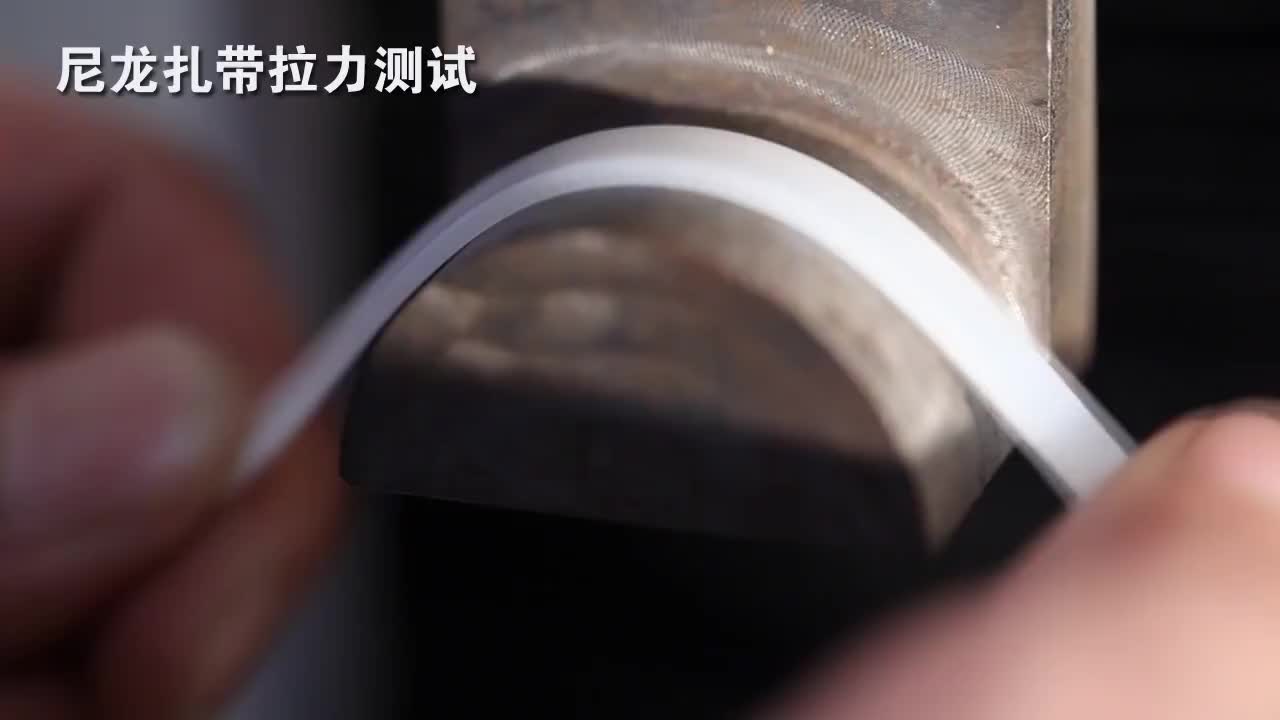 Changhong 플라스틱 케이블 타이 4200 흑백 투명 버클 스트랩이 있는 자동 잠금 나일론