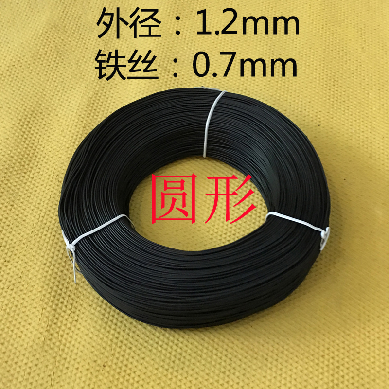블랙 외경 1.2mm 라운드 포피 철 와이어 포장 투명 바인딩 달아서 200 미터