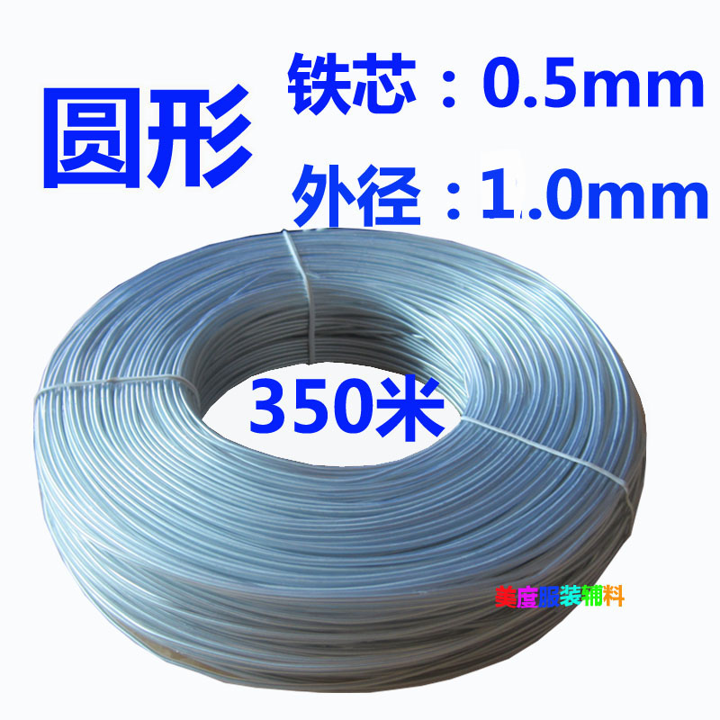 투명 라운드 바인딩 와이어 아연 도금 철 장난감 PVC 플라스틱 코팅 케이블 타이 350 미터 0.5mm