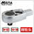 수입 MXITA 오픈 토크 렌치 래칫 헤드 1/2 3/8 1/4 플러그인 9X12 14X18
