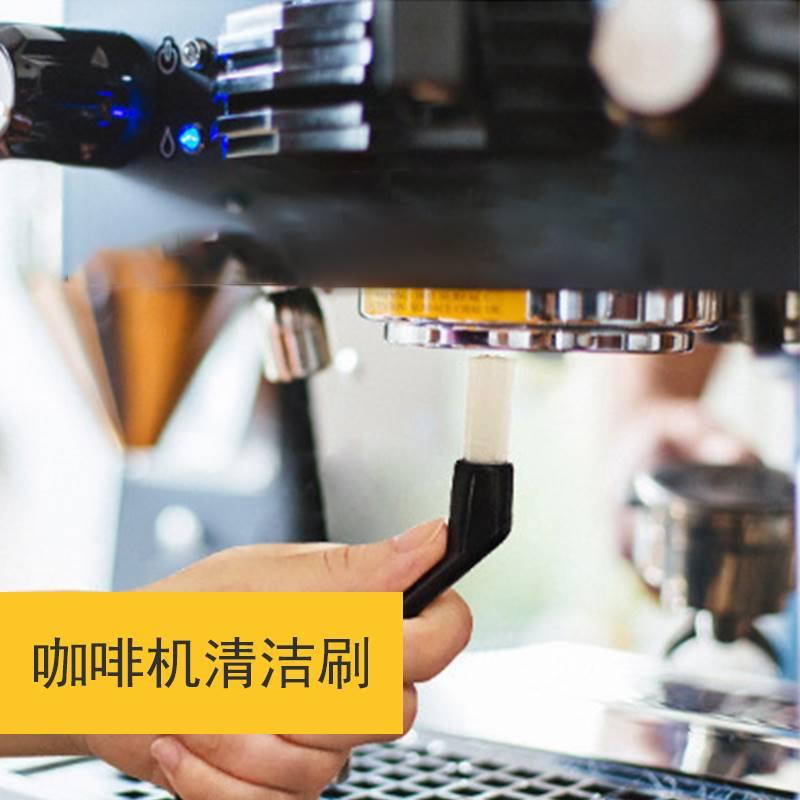이탈리아 커피 머신 청소 브러시 ​​플라스틱 양조 헤드 필터 스토브 ​​가열 방지 분말 특수