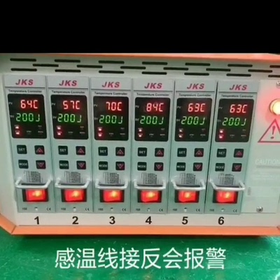 핫 러너 온도 제어 상자 측정기 플러그인 스마트 카드 금형 라인 컨트롤러 조절기