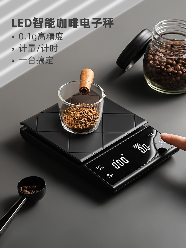 Kawashimaya 커피 전자 저울 계량 타이머 가정용 커피 콩 특수 전자 저울이라는 이탈리아 수제 커피