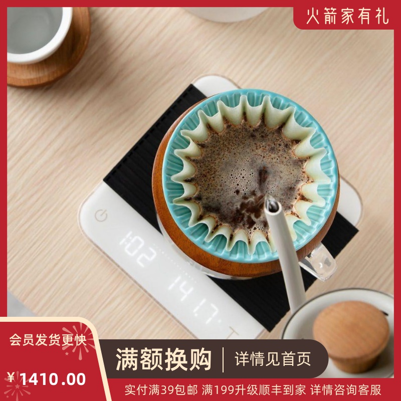 Acaia Scale new A 저울 손으로 우려낸 커피 자동 저울 Pearl S 스마트 블루투스 이탈리아 저울