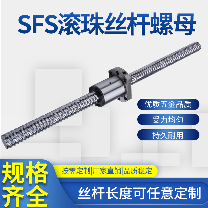 Item 4