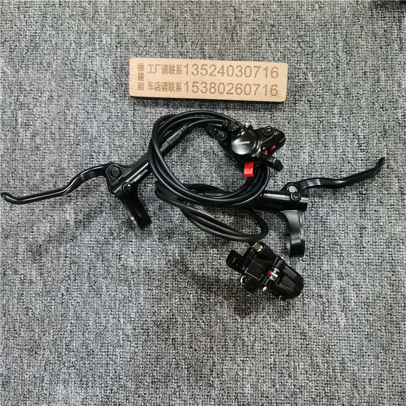 Item 3