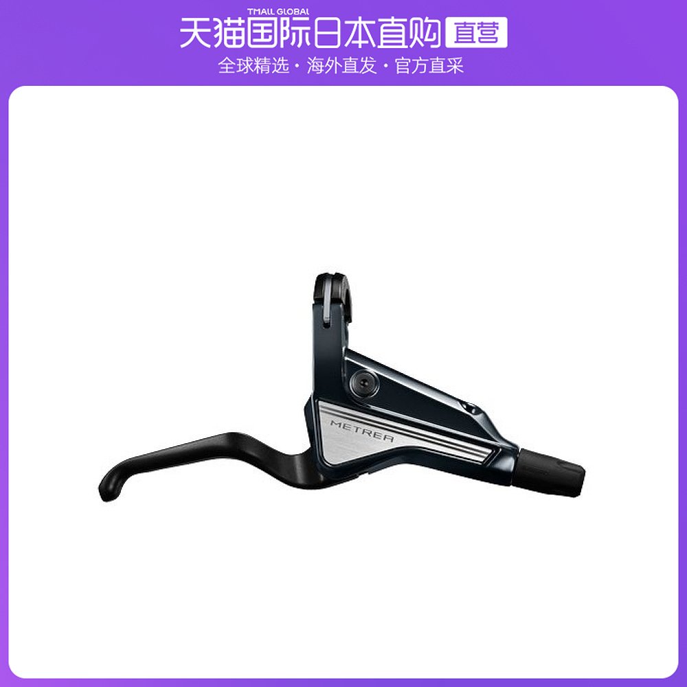 Item 1