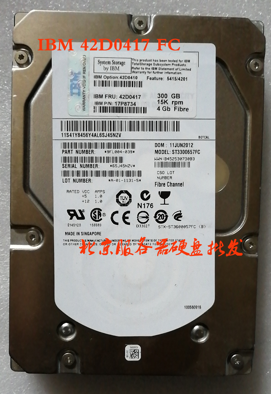 IBM 42D0417 42D0413 5415 300G 3.5인치 15K 4GB FC 하드 디스크