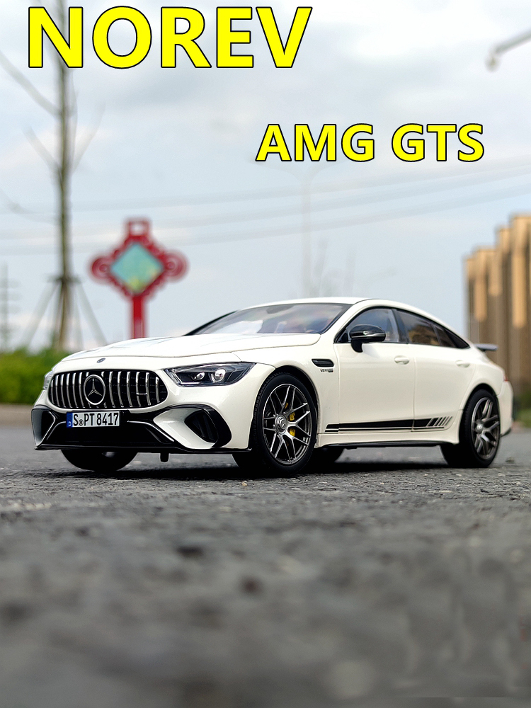 Norev Norwell 1:18 Mercedes-Benz AMG GT63 시뮬레이션 합금 자동차 model original car 장식품