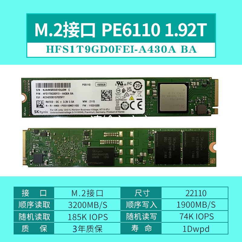 Samsung/Samsung PM983a 900G 22110 NVME 프로토콜 데스크탑 엔터프라이즈 SSD