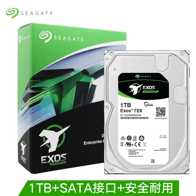 Seagate/Seagate ST1000NM000A 1tb Galaxy Enterprise 7200 RPM 기계식 하드 드라이브 1t 수직