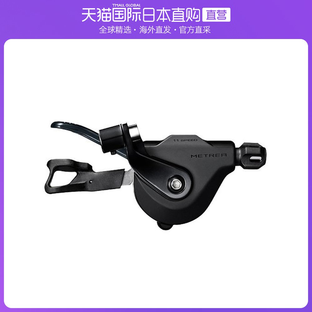 Item 5