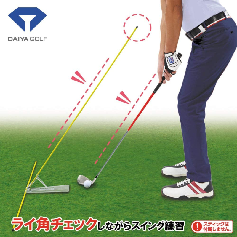 일본 수입 DAIYA 골프 스윙 플레인 컨트롤 엑서사이즈 스윙 트레이너