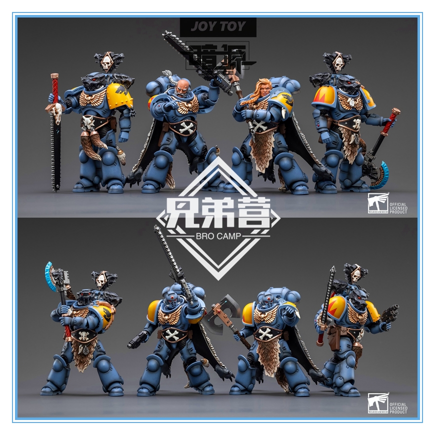JOYTOY 다크 Source 1:18 Warhammer 40K Space Wolf Claw Squad Movable Joint Soldier Model