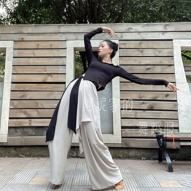 댄스 의상 여성 현대 무용 느슨하고 우아한 연습 바지 새로운 모양의 스트레이트 바지 중국 민속 무용 의상