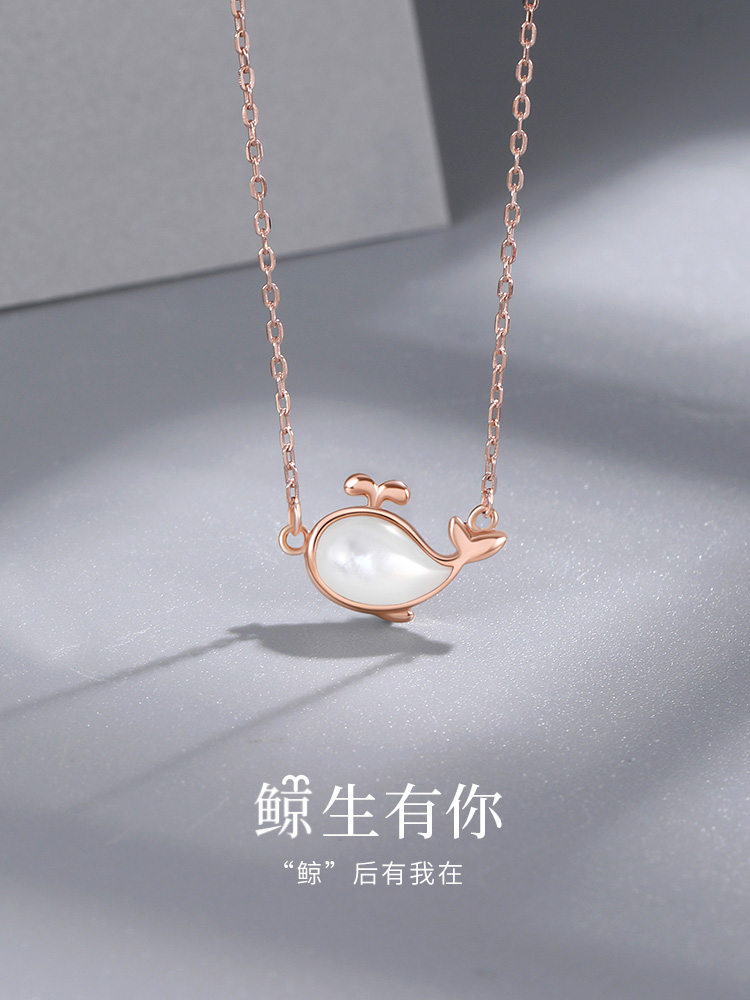 Item 3