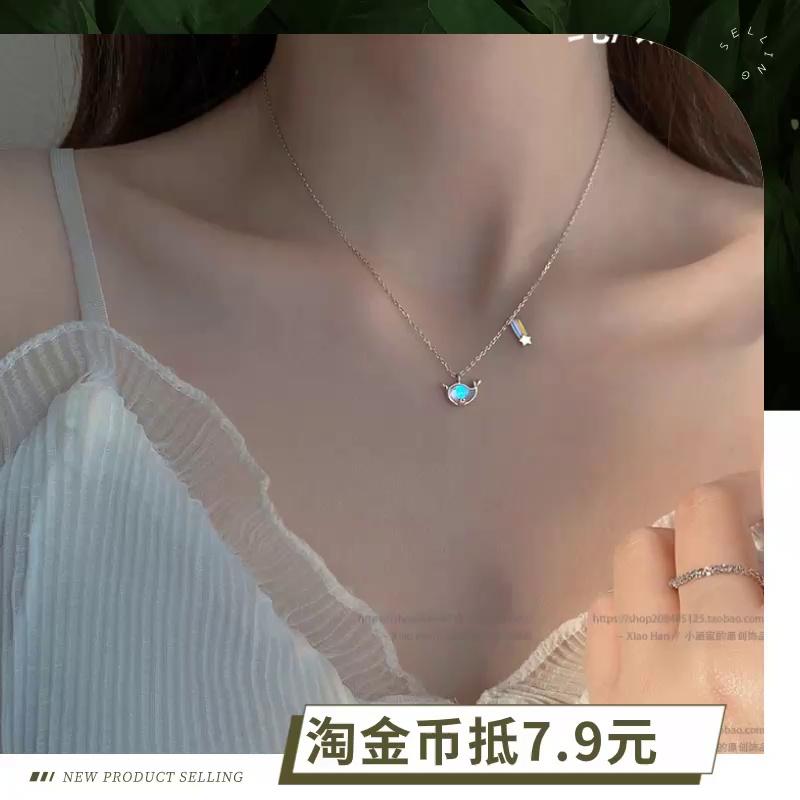 Item 2