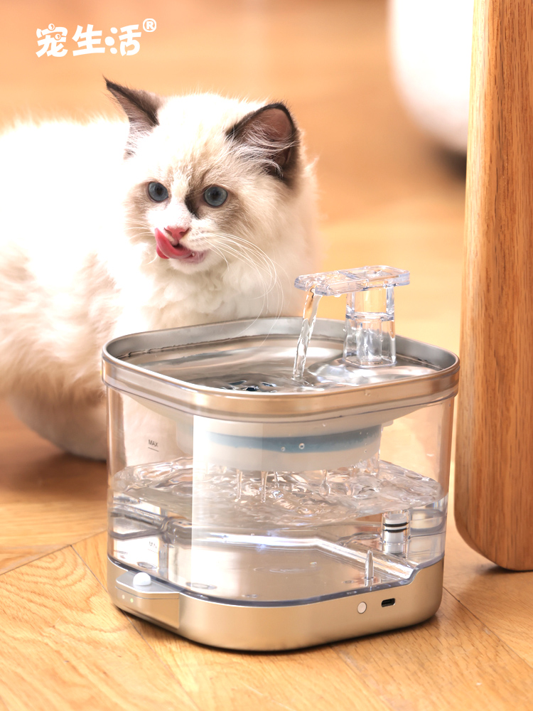 고양이 물 디스펜서 충전식 자동 사이클 애완 동물 모바일 무선 스마트 언플러그드 워터 아티팩트