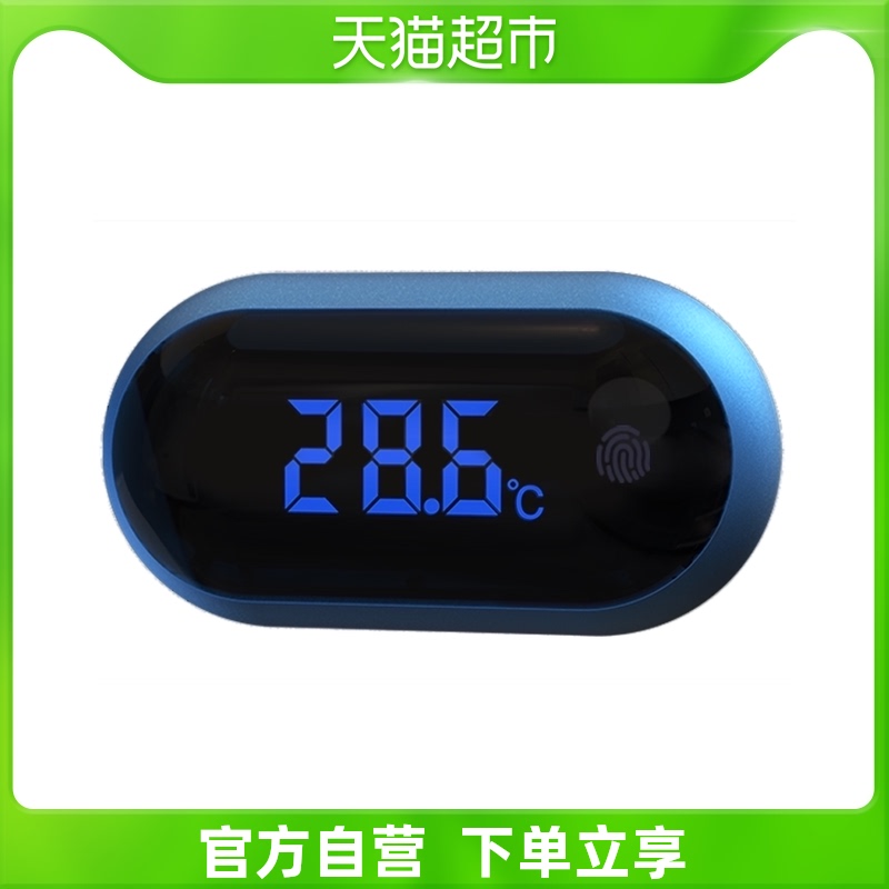 Jiyin 수조 디지털 디스플레이 온도계 수온계 고정밀 전자 온도 측정 소형 탱크 외부 수온 측정기