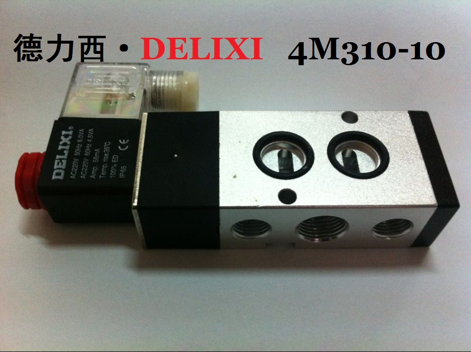 Delixi 공압 4M310-10 2위치 5방향 역전 밸브 플레이트 측면 장착 솔레노이드 4M320-10