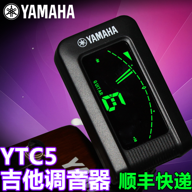 Authentic YAMAHA 야마하 기타 튜너 YTC5 포크 어쿠스틱 클래식 피아노 베이스